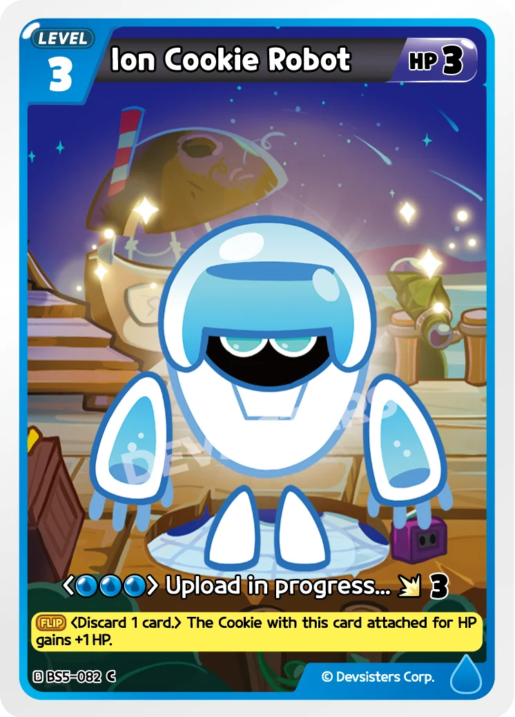 Ion Cookie Robot