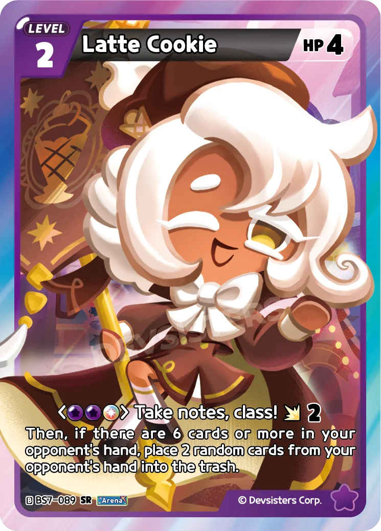 Latte Cookie
