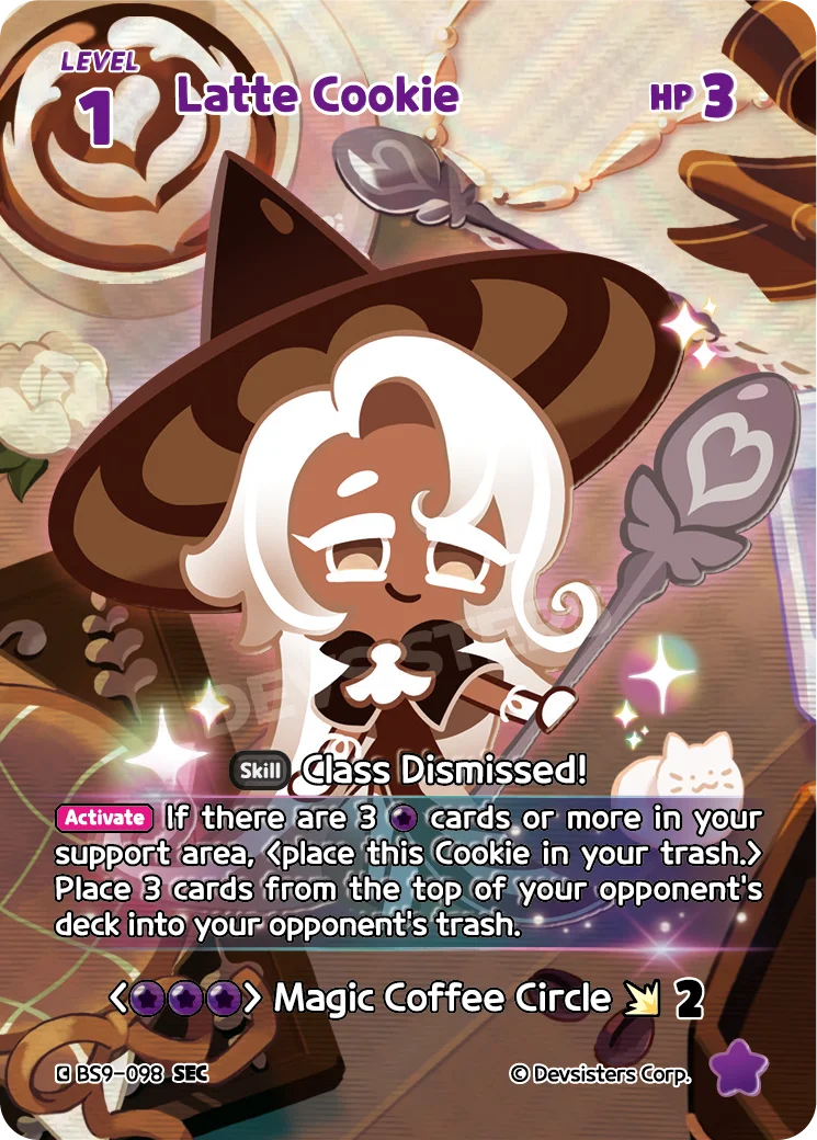 Latte Cookie