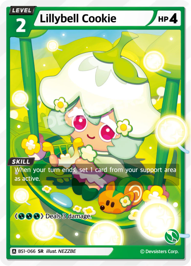 Lillybell Cookie