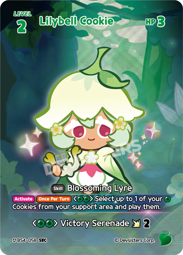 Lilybell Cookie