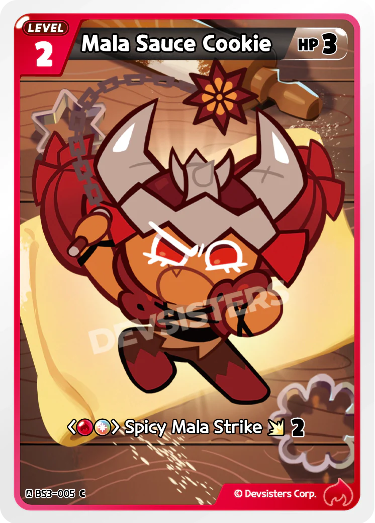 Mala Sauce Cookie