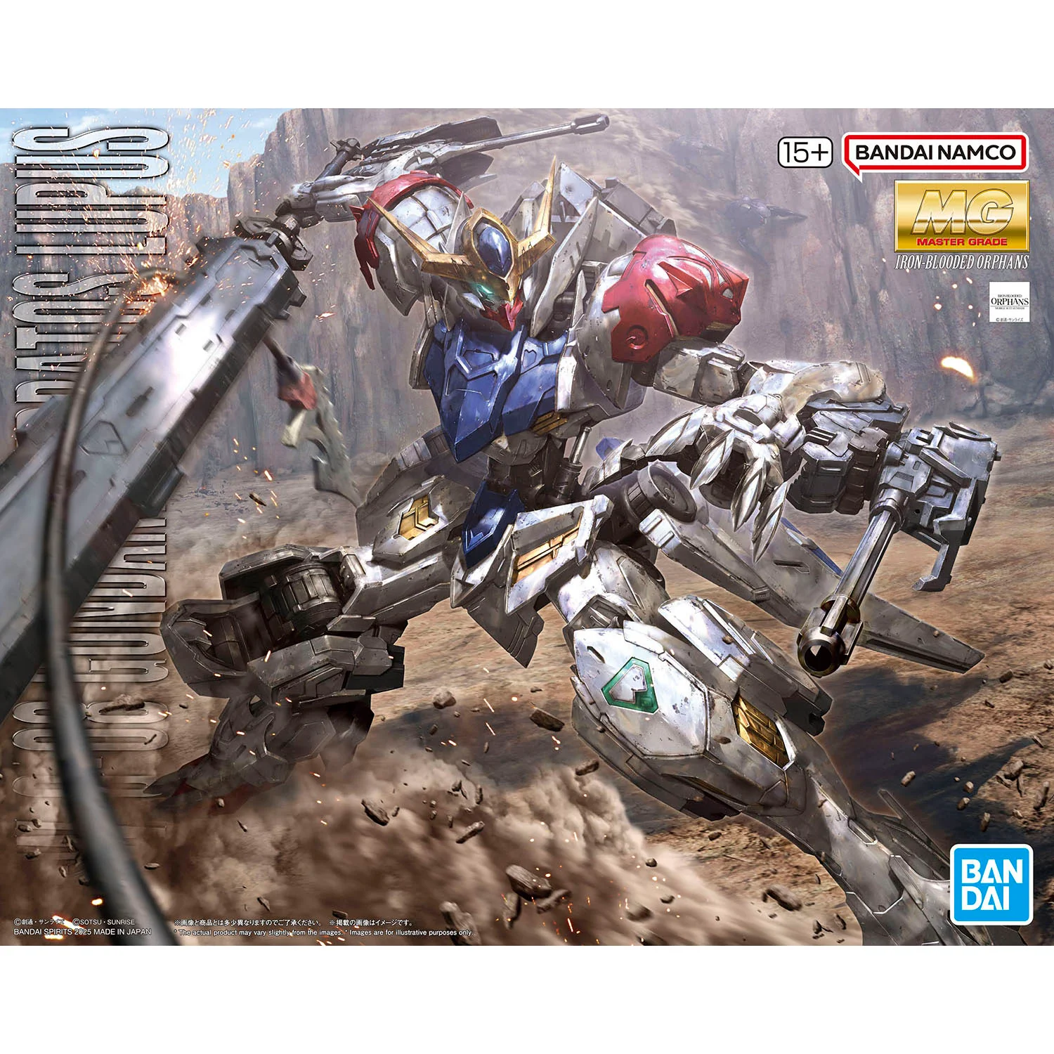 Gunpla