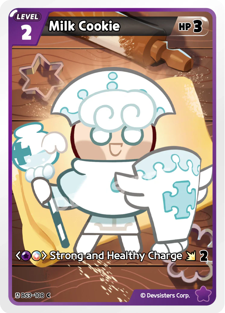 Milk Cookie