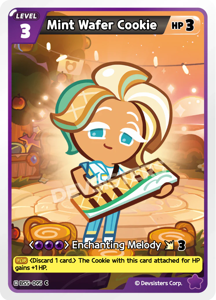 Mint Wafer Cookie