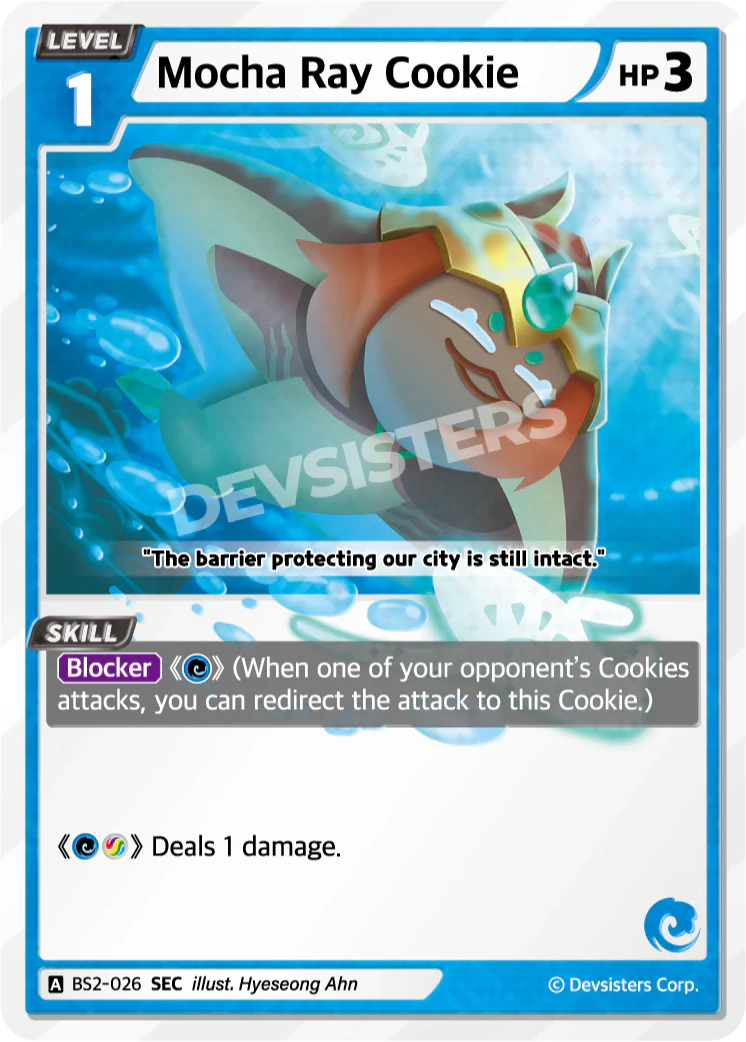 Mocha Ray Cookie