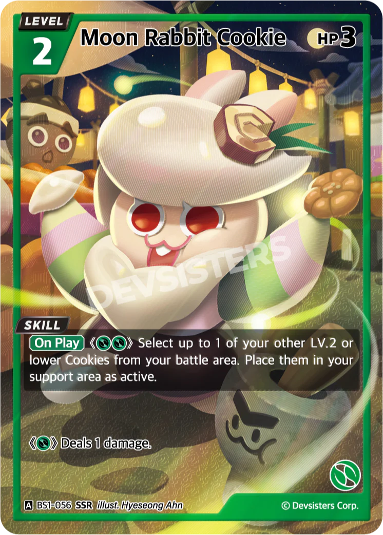 Moon Rabbit Cookie