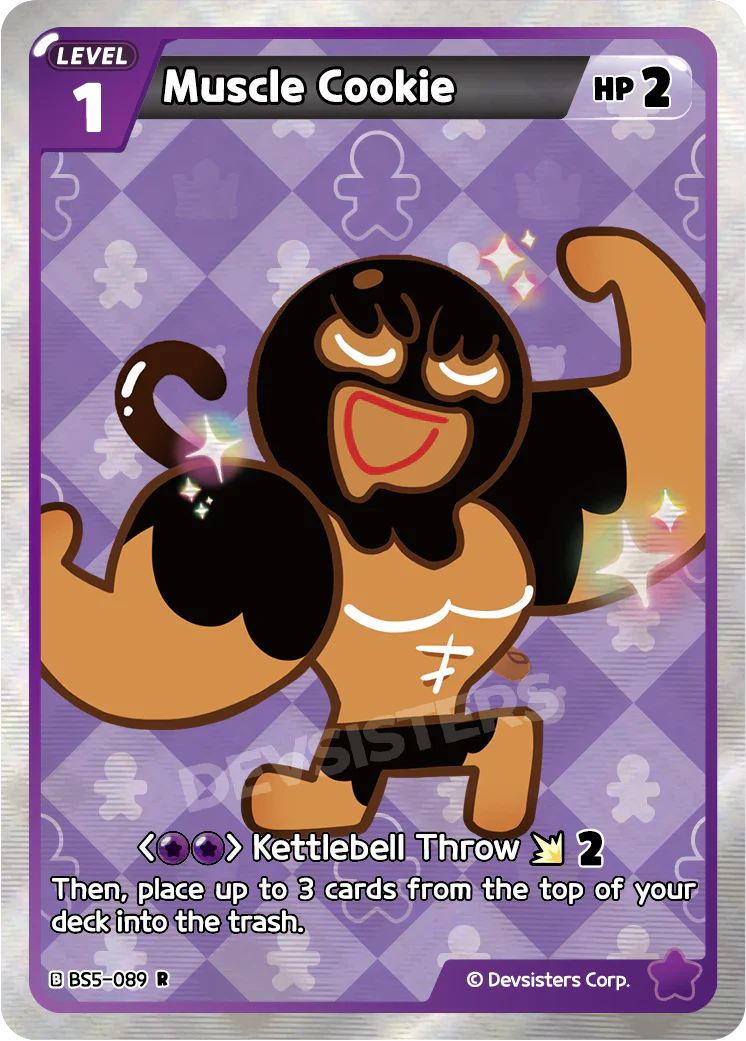 Muscle Cookie