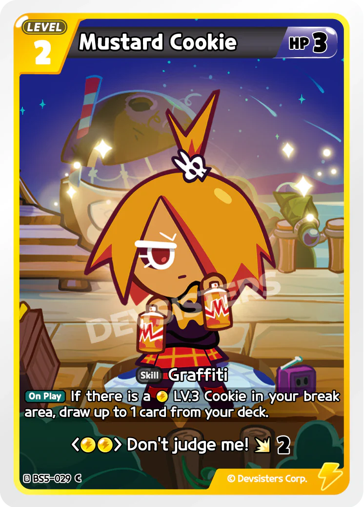 Mustard Cookie