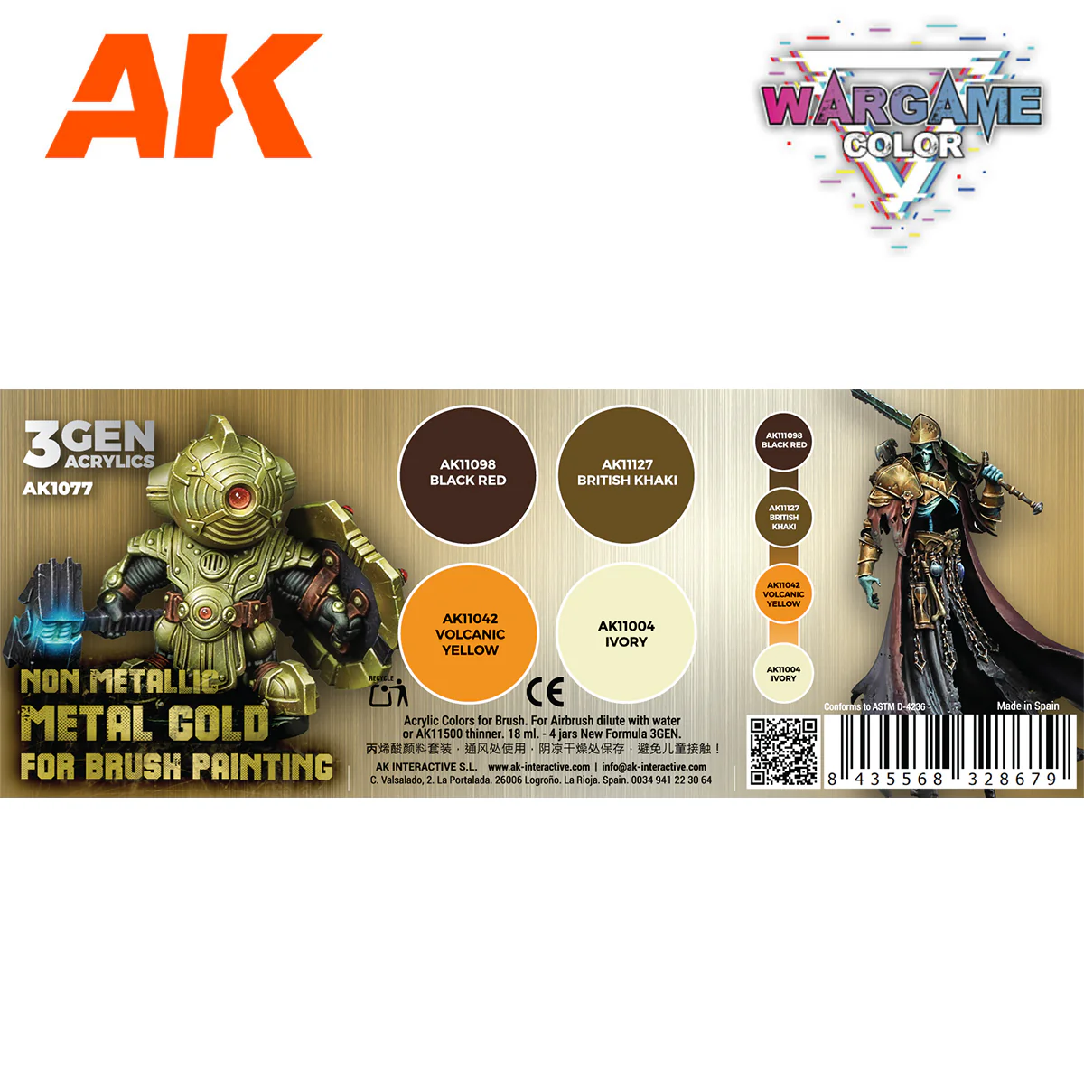 Non Metallic Metal Gold - Image 2