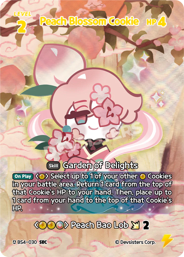 Peach Blossom Cookie