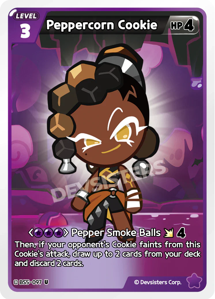 Peppercorn Cookie