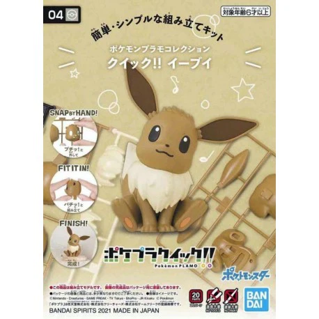 Pokemon Model Quick! 04 Eevee