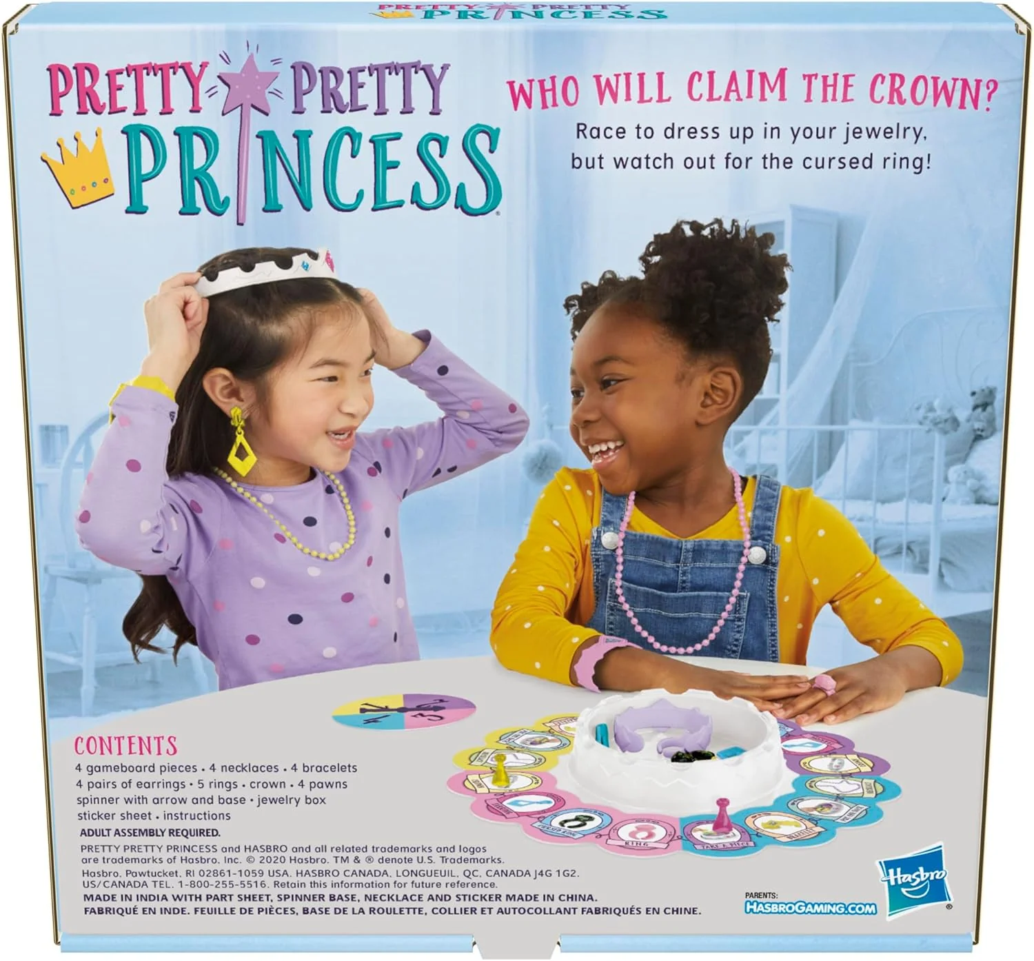 Pretty Pretty Princess - Image 2