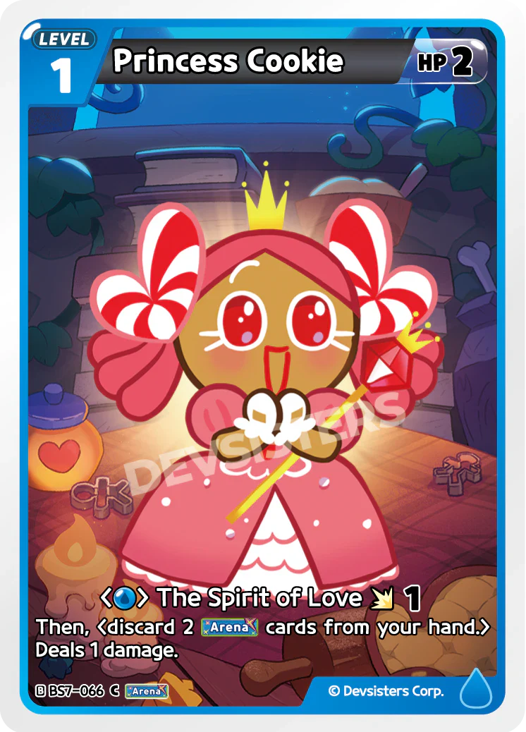 Princess Cookie
