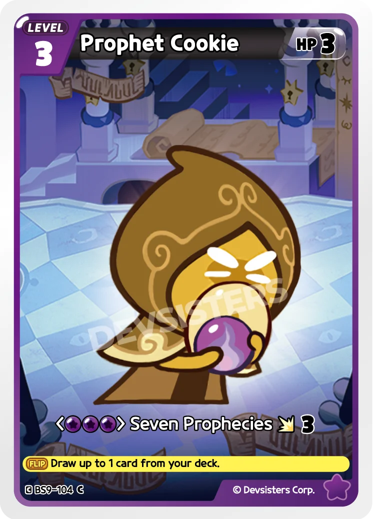 Prophet Cookie (1)