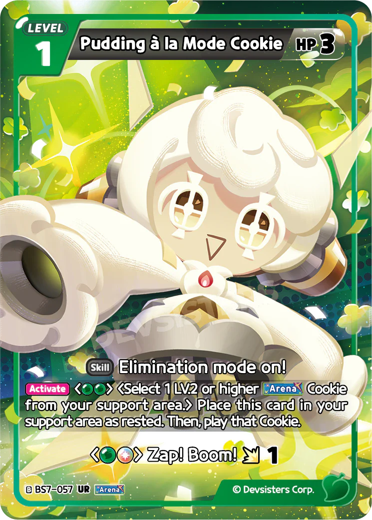Pudding à la Mode Cookie