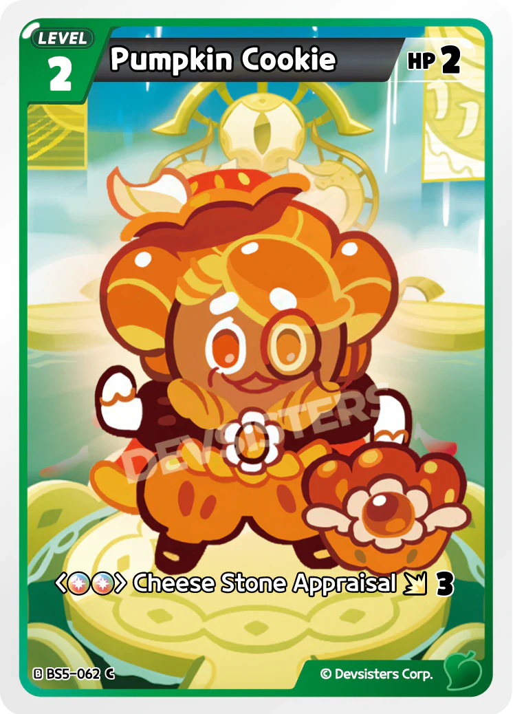 Pumpkin Cookie