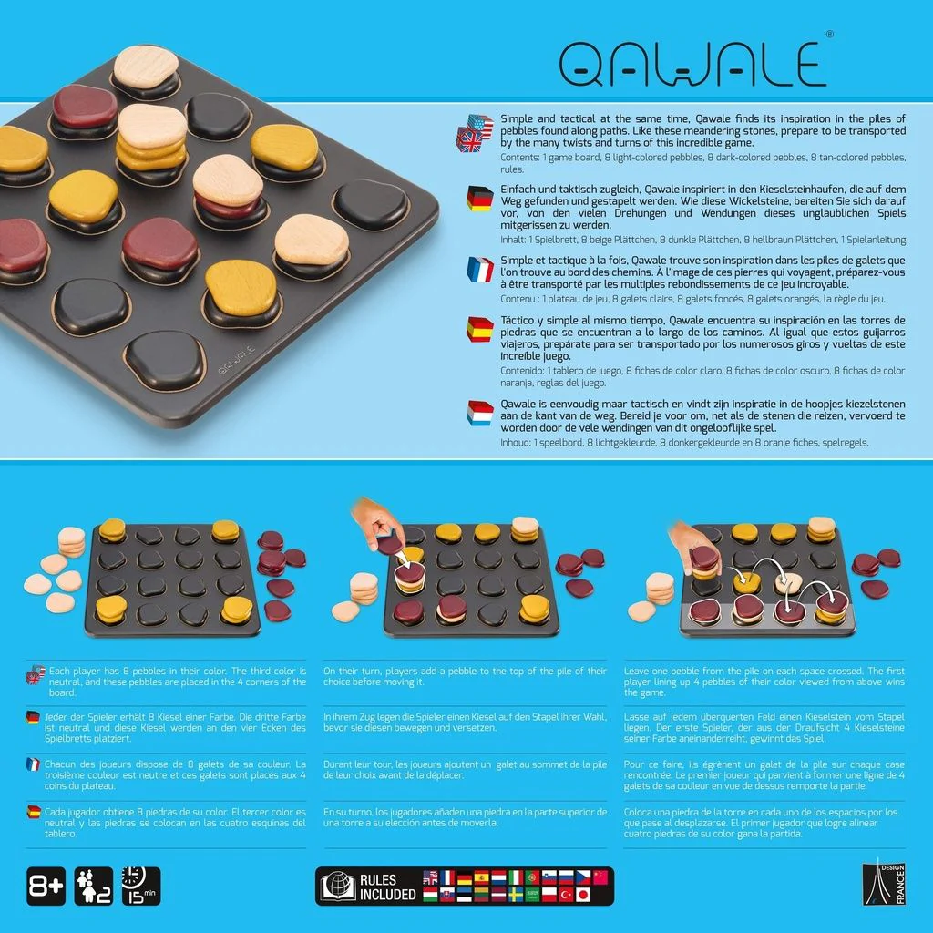 Qawale - Image 3