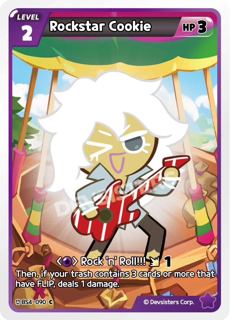 Rockstar Cookie