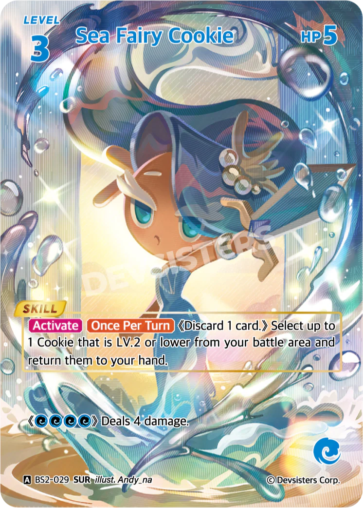 Sea Fairy Cookie - Case