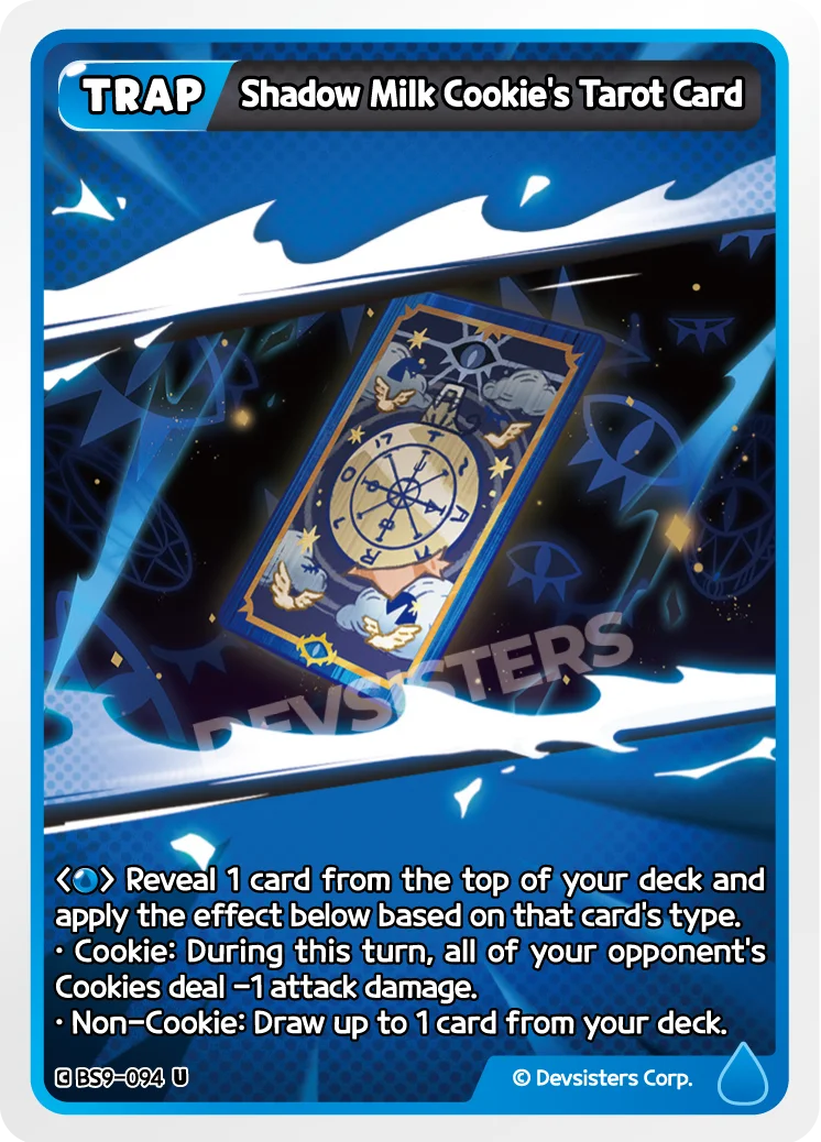 Shadow Milk Cookie's Tarot Car