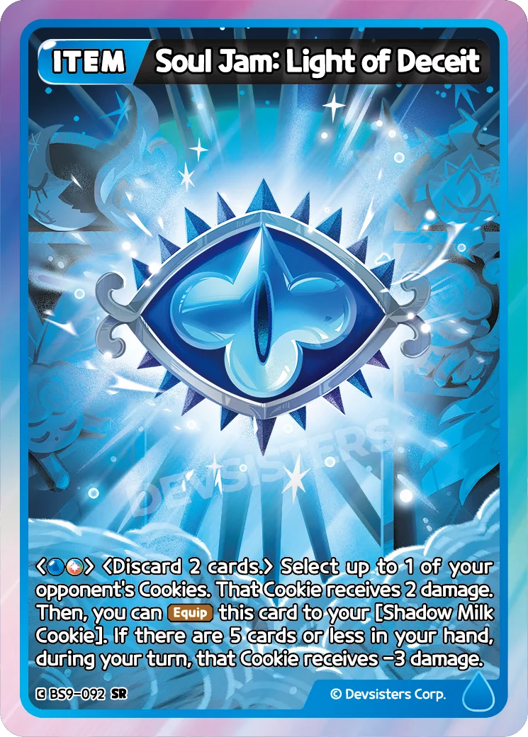 Soul Jam: Light of Deceit