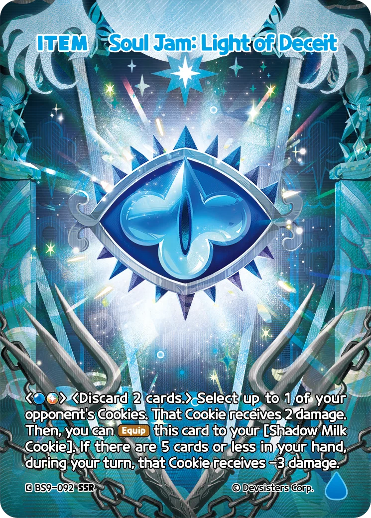 Soul Jam: Light of Deceit