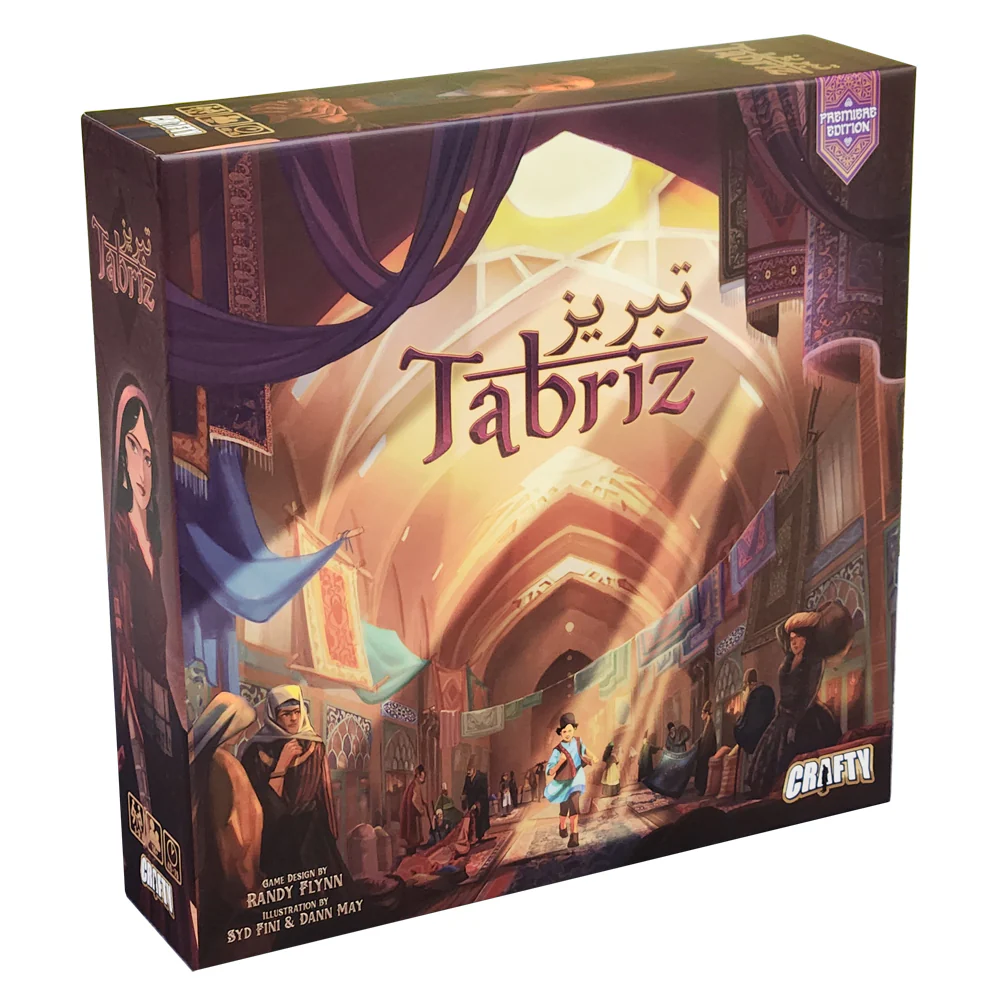Tabriz: Premiere Edition - Image 2