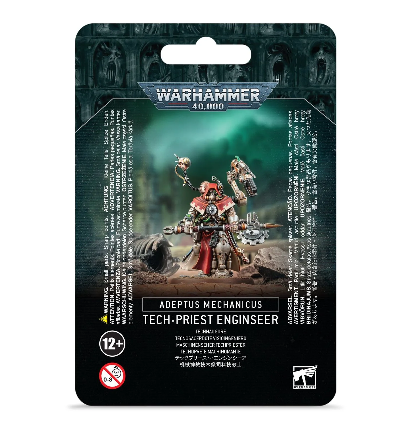 Tech-priest Enginseer