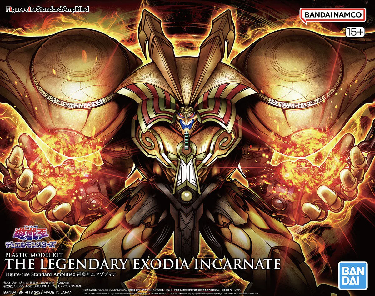 The Legendary Exodia Incarnate