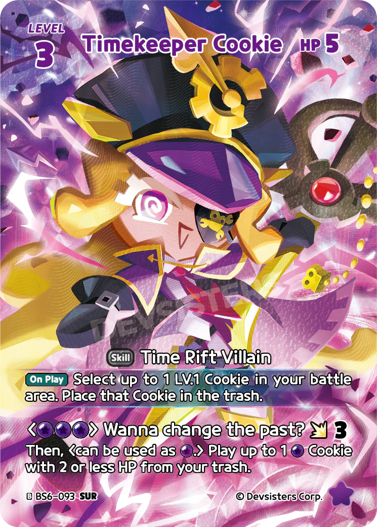 Timekeeper Cookie - Case