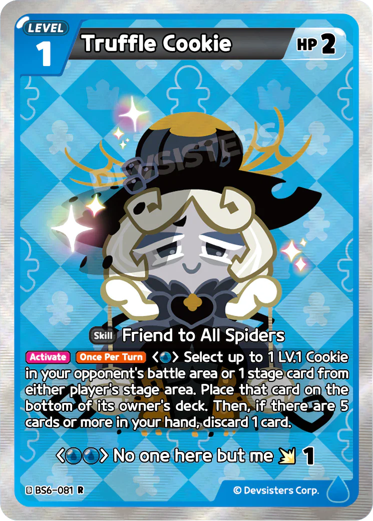 Truffle Cookie