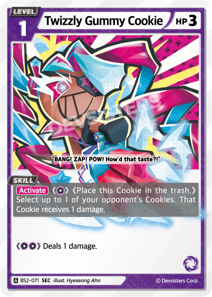 Twizzly Gummy Cookie