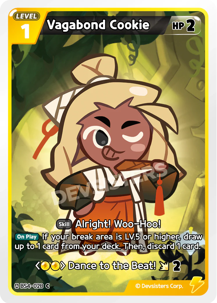 Vagabond Cookie