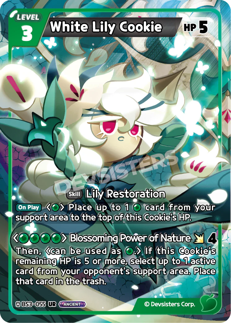 White Lily Cookie