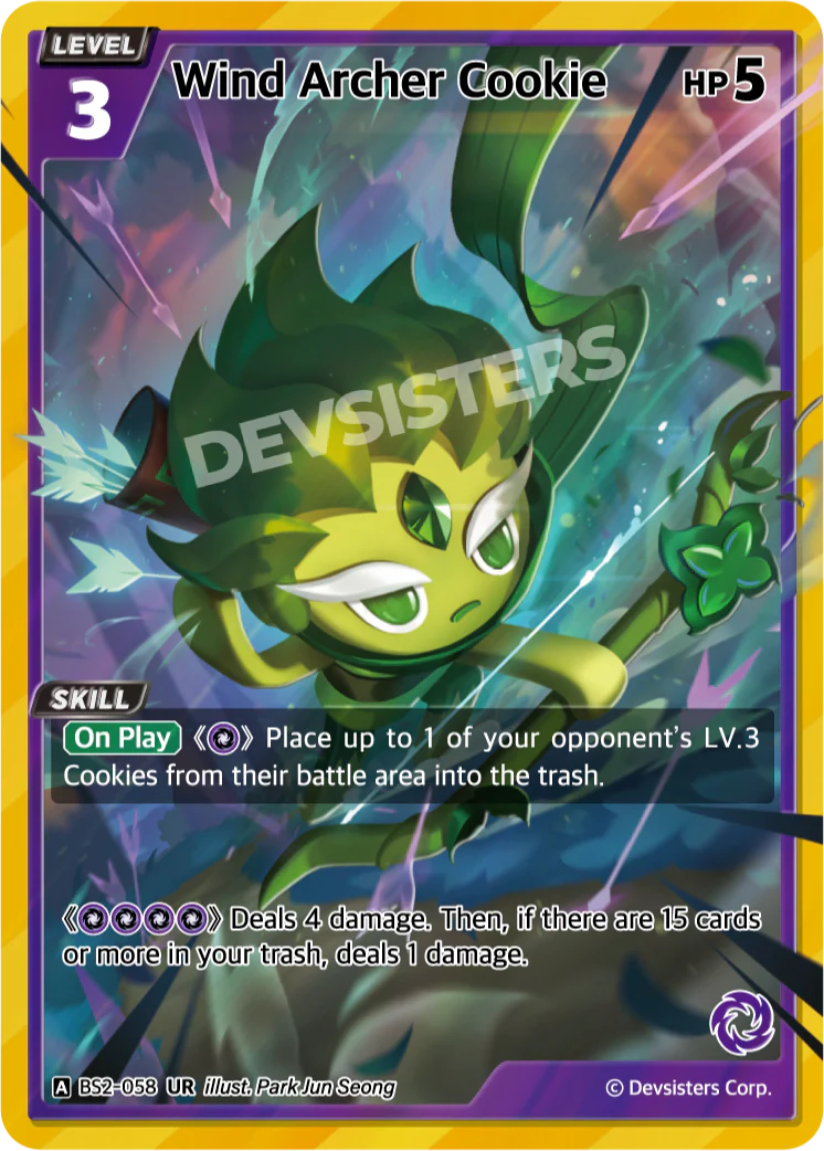 Wind Archer Cookie