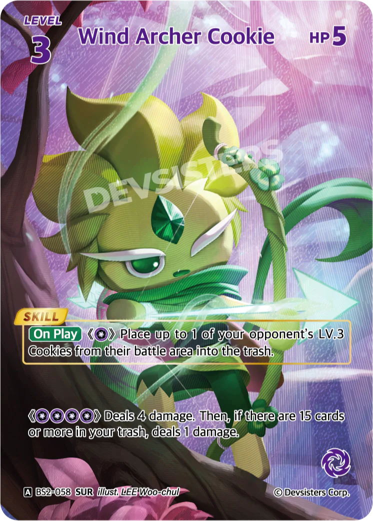 Wind Archer Cookie - Case