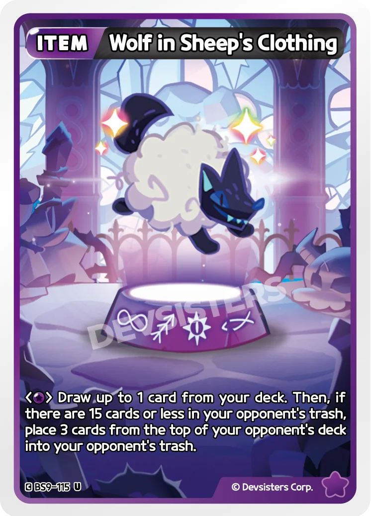 Wolf in Sheep's Clothing